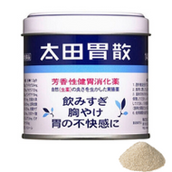 【限量特價】太田胃散 散劑 【第2類醫藥品】