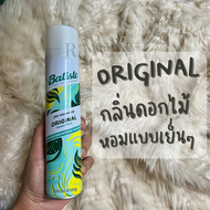 สยบผมมัน ผมเหม็น สเปรย์ดรายแชมพู สระผมโดยไม่ต้องล้างออก แชมพูแห้ง Batiste Dry Shampoo 200ml