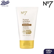 No7 Protect & Perfect Intense Advanced Facial Sun Protection SPF 50 50 ML. นัมเบอร์เซเว่น ซัน โพรเท็