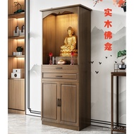 Kanshen Table Cabinet Buddha Cabinet Buddha Table Buddha Hall Household Solid Wood Table Cabinet 7T 