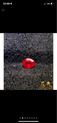 轉賣～附台大TDUGR證書】無燒鴿血紅紅寶石0.55ct 豐富的鉻致色產生的霓虹光 造就了鴿血紅頂級色階  產區莫三比克