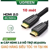 [Hot]High quality HDMI 2.0 10M 15m cable supporting 3D and Ugreen 40414 40416 HD118 Genuine product