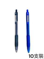 Zebra 斑馬牌 - (10支) BAB66 Z-Grip 按掣制原子筆