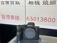 9xxx少快門！6100萬高像素！Sony A7R4a A7RM4a A7RIVa A7R IVa A7R 4a