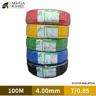 MEGA 4MM PVC CABLE (SIRIM)