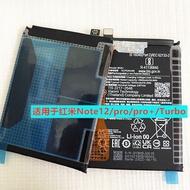 Suitable for Redmi Note12 12T/R Pro+Turbo BN5J BP4K BP4j BM5G Battery BM5R