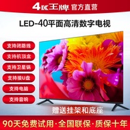 2025Household4k LCD TV32/40/55/65/70/75/85/1001-inch Smart Tablet TV