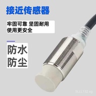 Genuine Omron Photoelectric Switch E2E-X8MD1 X2D1-N-Z X7D1X14MD1 X20MD1Sensor