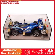 TAMIYA Mini 4WD Special Project Mini 4WD Check Box (Overall Length & Maximum Width) 95280