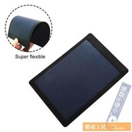 可開發票 柔性薄膜太陽能板1W（1.5）輕薄柔軟太陽能電池片可捲曲DIY
