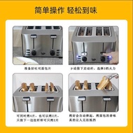 ST-⚓Stainless Steel Commercial Toaster Home Use and Commercial Use Toaster4Slice Breakfast Sandwich Automatic Toaster CN