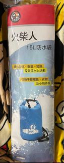（全新）防水袋 15L