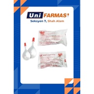 PRIME ENEMA 10 & 20ML