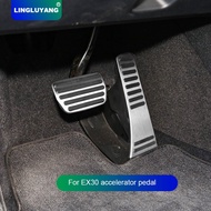 For Volvo EX30 accelerator pedal decorative cover interior decoration accessories