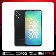 Samsung Galaxy A06 5G (4+64GB) microSD สูงสุด 1 TB netplusmall