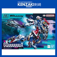 BANDAI HG GUNDAM GQUUUUUUX