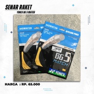 YONEX BG 5 MATCH RACKET STRINGS