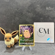 Pokemon TCG Pikachu 005/025 25th Anniversary English Original