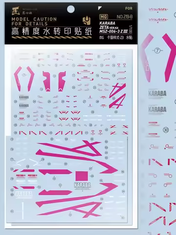 Artisan's Club Decal MG219B for MG 1/100 MSZ‑006‑3 Z3 Karaba ZETA Ver.KA High Precision Water Sticke