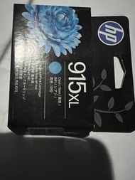 全新未開封 HP 915XL 原廠藍色墨盒