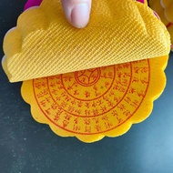 Popular Rebirth Money Old-fashioned Rebirth Money Traditional Yellow Paper Qingming July Half Prospe