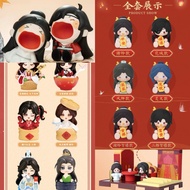 Heaven Official’s Blessing MD Display / Blind Box Heaven official blessing 10cm Plush