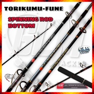TORIKUMU-FUNE BOTTOM ROD SPINNING 2 PIECES ( BUTT JOINT ) FISHING ROD