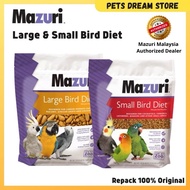 MAZURI Small Bird Diet Large Bird Bird food Parrot food Cockatiel Food Lovebirds Food Conure Parrot 