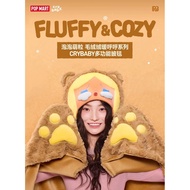 POPMART POPMART POPMART POPMART POPMART Plush Warm Series CRYBABY Multifunctional Shawl