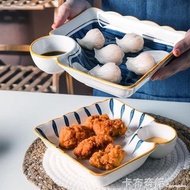日式陶瓷餃子盤包子蒸餃蒸蝦小吃早餐盤帶醋碟壽司盤蘸料碟分格盤