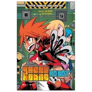 Book - Robot Crisis - Thai Ha Books