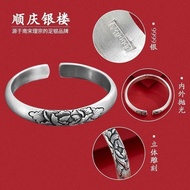 Sterling silver bracelet S999 sterling silver peony flower foot silver bracelet silver pure handmade