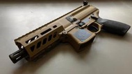 ^^上格生存遊戲^^ APFG MPX-K 瓦斯衝鋒槍 沙色 模組化  9mm彈匣樣式