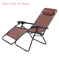 Office Outdoor Leisure Chair Mesh Comfortable Rocking Chair Folding Lounge Chair Cloth Relax Nap Recliner Bearing Folding Mesh