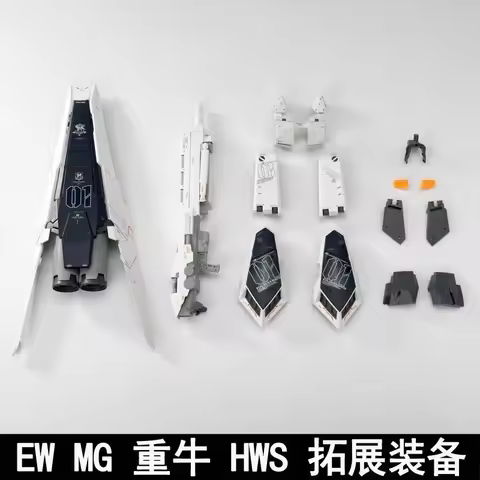 Ew Model Mg17 1/100 RX-93-ν2 Heavy Equipment Hws Extension Equipment Accessory Kits Modifications Sc