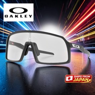 Oakley Sutro Sunglasses OO9406A in Matte Carbon