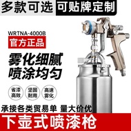 Under Spray Paint Pot 40B Pneumatic Paint Spray Paint Primer Paint High Atomization Furniture Sheet 