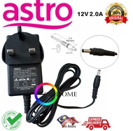 Astro AC Adapter 100 % ORIGINAL (12V 2A) (Malaysia 3Pin Plug)