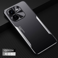 Áp dụng cho Vivo iQOO Z9,iQOO Z9x,iQOO Z9 Turbo kim loại mờ tất cả bao gồm điện thoại di động vỏ điệ