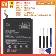XiaoMi Originalแบตเตอรี่BM36สำหรับMi 5S MI5S BM22สำหรับMI5 Mi 5 BM37สำหรับMi 5S Plus BN20สำหรับMi 5C