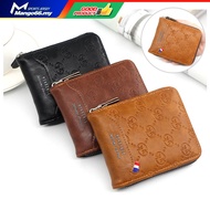 Fashion Wallet 2024 Men's Classic Wallet [Zipper Wallet] Multifunctional/Black Wallet