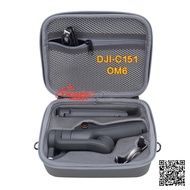 Pu Bag Gray DJI-C151 Osmo Mobile 6 Case