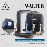 Freitag Bag Shape WALTER Model (F44) Full (Not Including Bag)