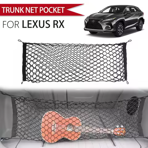 110*60cm car storage bag suitable for Lexus RX 1998-2025 cargo organization net adjustable elastic m