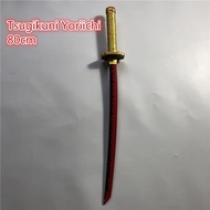 Sword Weapon Tsugikuni Yoriichi Sowrd Kimetsu no Yaiba Cosplay 1:1 Ninja Knife Wood Anime Sword 80c