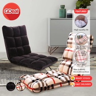 GDeal European Style Multi-functional  Recliner Chair Lazy Sofa (80cm x 40cm)