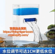 (2pc/2件) 魚缸龜缸吸便器濾水器過濾器水妖精 water filter for fish turtle tank #PDC 960842