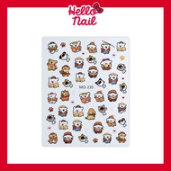 5D Butter Bear Nail Sticker Embossed Art