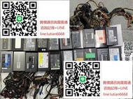 詢價 【現貨 可議價】原裝品牌臺式機 500W 600W 650W 450W 550W 大功率電源80認證靜音