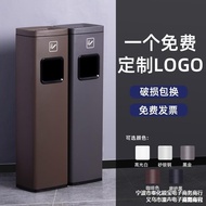 W-8 Hotel Lobby Stainless Steel Vertical Elevator Entrance Trash Can with Ashtray Corridor Aisle Smoking Smoke Extinguis